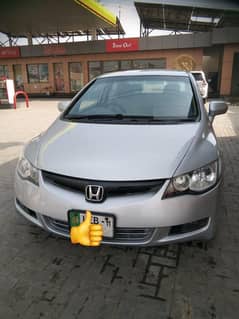 Honda Civic Reborn