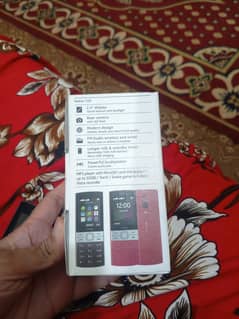 Nokia Mobile