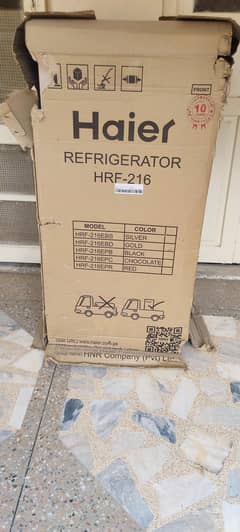 Refrigerator