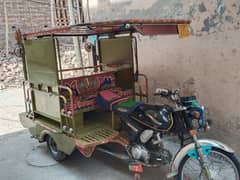 Suzuki spinder