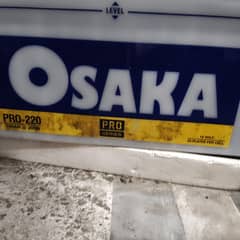 Osaka Pro 220 23 Plates for Sale