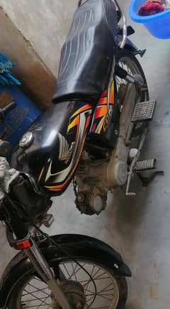 honda70