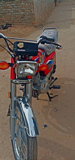 Rawalpindi
