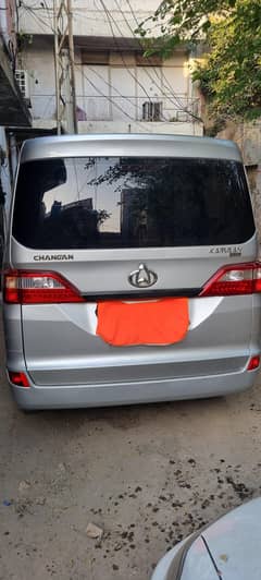 karwan plus