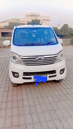 Changan
