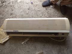 for sale