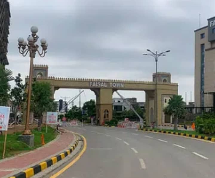 8 MARLA CORNER PLOT FOR SALE in FAISAL TOWN BLOCK C 5