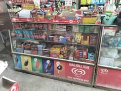 SUPER STORE COUNTER