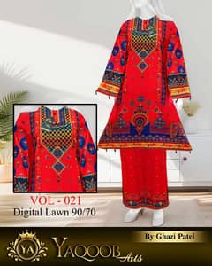 lawn 9070 vip2 pc