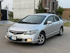 Top of Line - Honda Civic 2012 ORIEL PROSMATEC