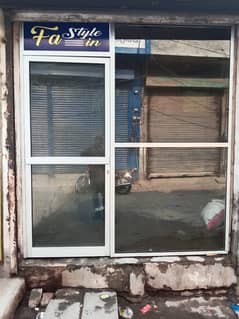 aluminium glass