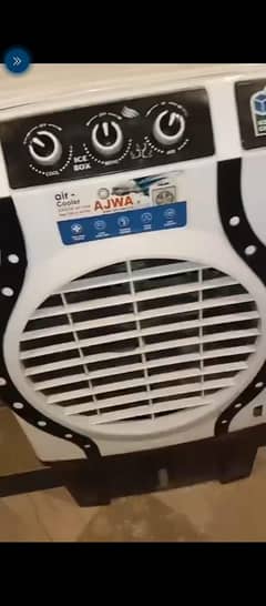 Air cooler