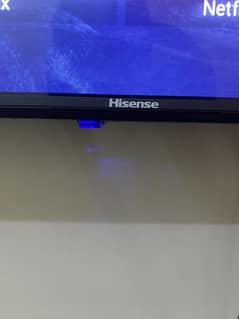 43 inch