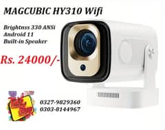 MAGCUBIC HY310 Projector