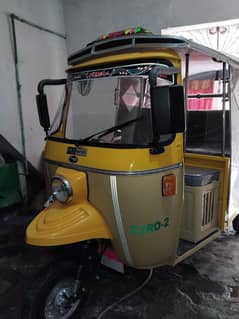 new Auto Rikshaw