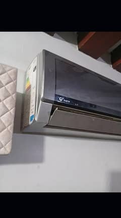 Gree ac