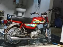 Honda cd70 model Feb  2023
