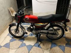 Honda cd 70