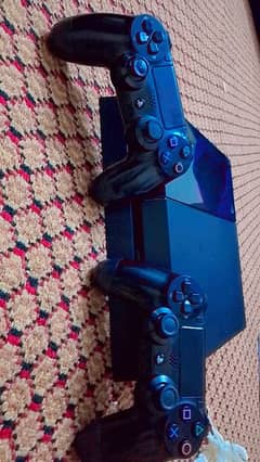 Ps 4 Glass Cover Edition