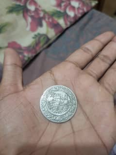 ottoman empire coin