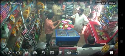salesman required at general store 032346