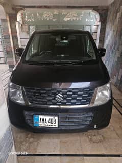 Japanese wagan r