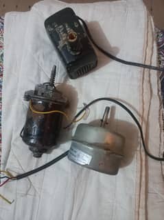 ac cooler motors and dc cooler water pump