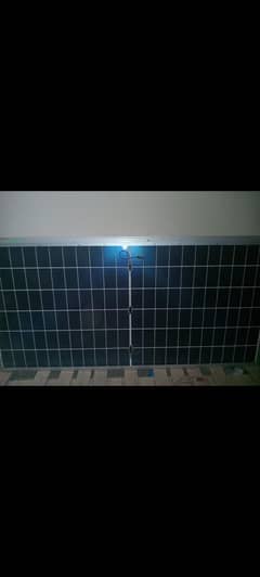 LONGI himo7.605watt