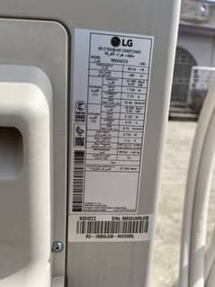 Lg inverter Ac 1.8 ton