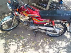 CD 70 bike 03106682232