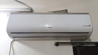 TCL