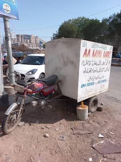 loading bike