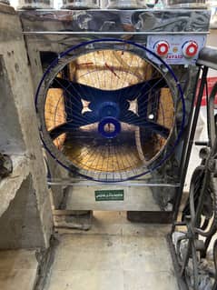 Air coller 12w with supply