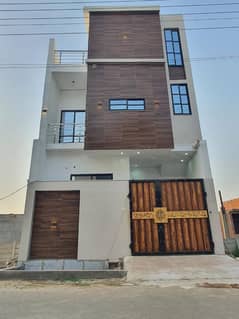 2.75 Marla brand new house for sale in AL Hafeez garden phase 2 opposite to sozo water park main canal road Lahore