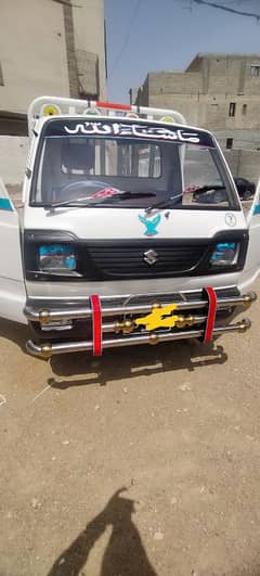 Suzuki Ravi 2016