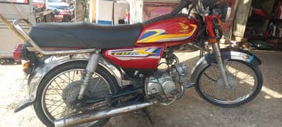 Road Prince 70cc