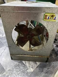 Air cooler