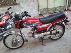 Honda CD 70 2019