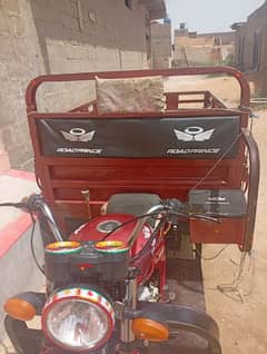 road prince laoder rickshaw 2023