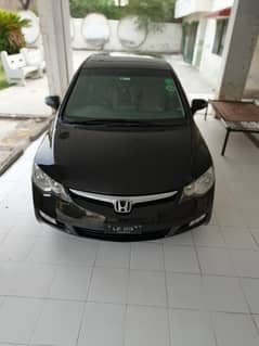 Honda Civic VTi Oriel Prosmatec 2011