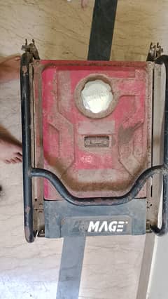 Generator