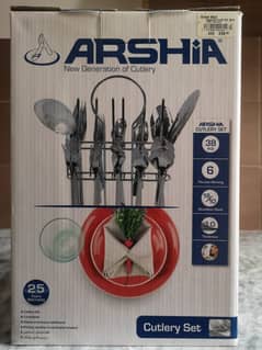 Arshia cutlery set