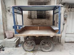 Shawarma New Counter rearry