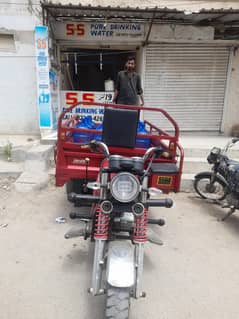 Raksha