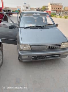 Suzuki mehran VXR