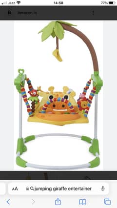 Jumping seat