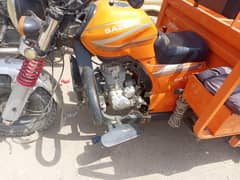 Lal din Ld. . . 6.2023. . 03101039528