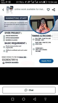 urgent staff required for 50 person