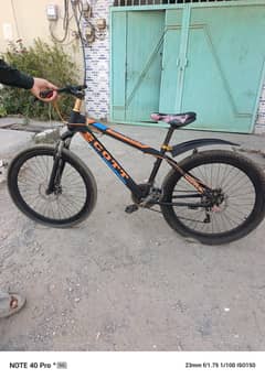 Bicycle Gair full size