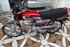 Honda 70